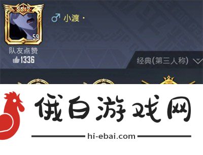 2021和平精英名字能用的特殊符号大全可复制大全 能用的特殊符号一览图片2