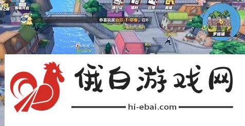 航海王热血航线东海之蓝的宝藏攻略 东海之蓝的宝藏位置分享图片1
