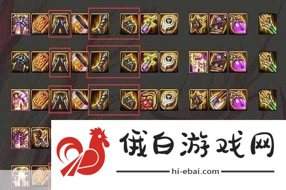 潜行者2传奇神器刷取攻略，打造最强角色的终极指南