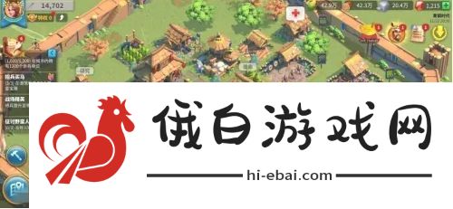 万国觉醒怎么退出联盟