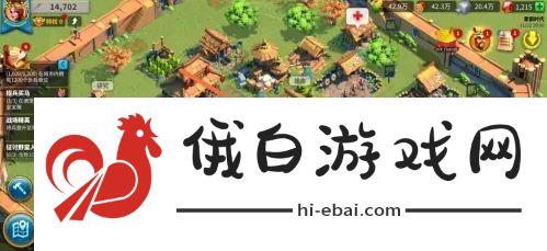 万国觉醒怎么退出联盟