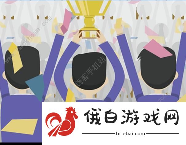 电竞之路游戏攻略大全 新手入门少走弯路图片1