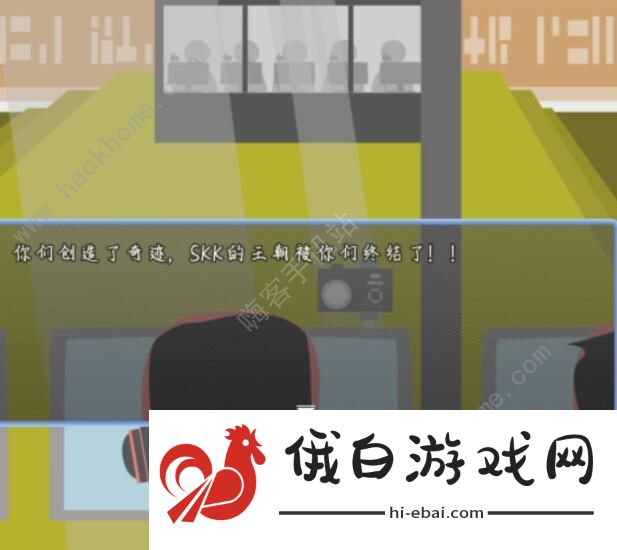 电竞之路游戏攻略大全 新手入门少走弯路图片2