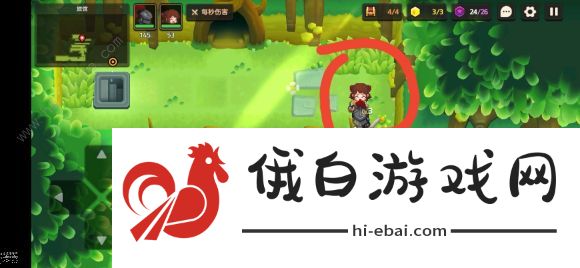 坎公骑冠剑第一关三星通关攻略 第一章宝箱位置详解图片3