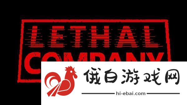 致命公司胡桃夹子怎么杀