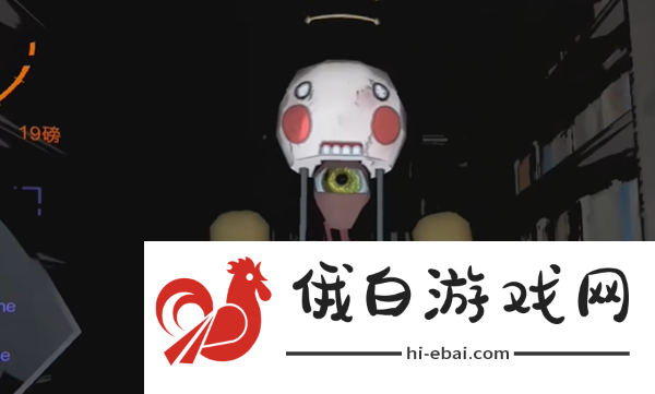 致命公司胡桃夹子怎么杀