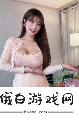 少女韩国免费观看高清电视剧，网友热议：追剧无极限，高清享受真是太赞了！