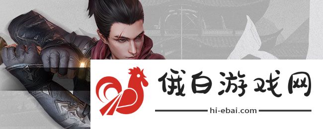 流星蝴蝶剑手游武林秘籍怎么获得