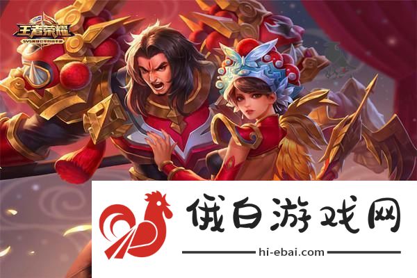 小丑牌迎来一**新联动！网友