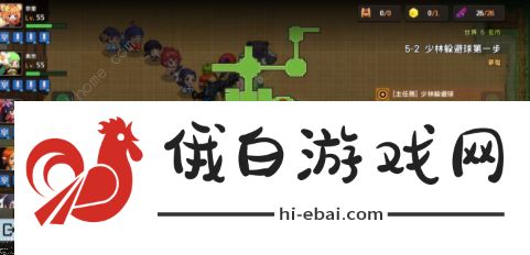 坎公骑冠剑5-2通关攻略 5-2闪电行者称号怎么拿到图片1