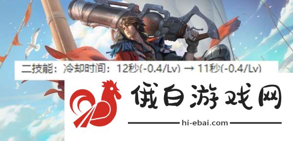 赛季段位继承规则大改