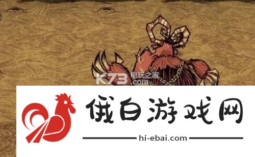 饥荒联机版暴食活动全食谱一览表