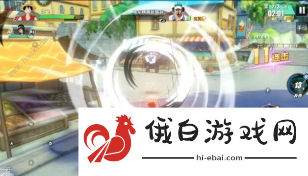 航海王热血航线升级攻略 快速升级方法汇总图片3