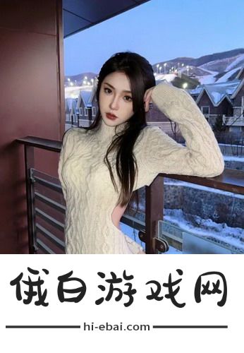 成年秘密免费版电视剧在线观看：想知道更多关于这部剧的精彩细节和观后感受吗？快来一起探讨吧！