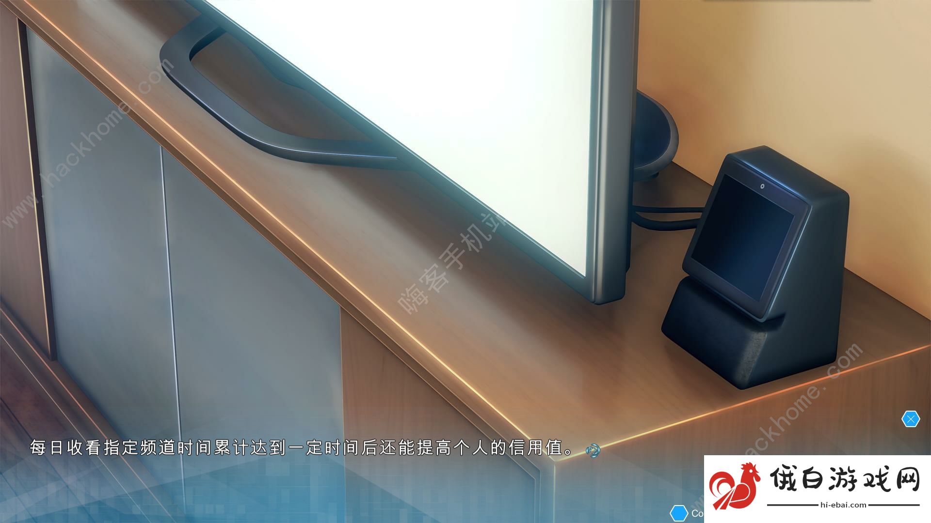 机忆攻略大全 新手快速通关技巧分享图片2