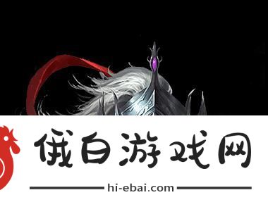 墨魂黄庭坚——游戏中的文学巨匠