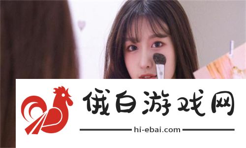 美丽的小蜜桃4女主是谁