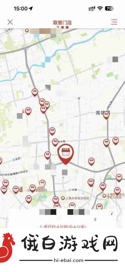肯德基KFC怎么选择门店