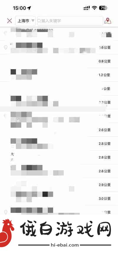 肯德基KFC怎么选择门店