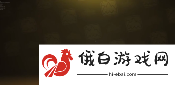 洛克王国世界布是岩怎么样