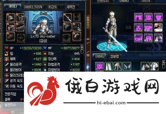 地下城与勇士战戟幻化哪个好，全面解析与攻略