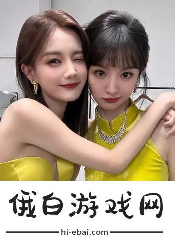 一家乱战1