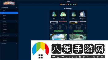 英雄训练师怎么激活称号