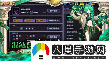 旋转轮胎雪地奔驰所有车辆的位置如何影响驾驶体验和安全性