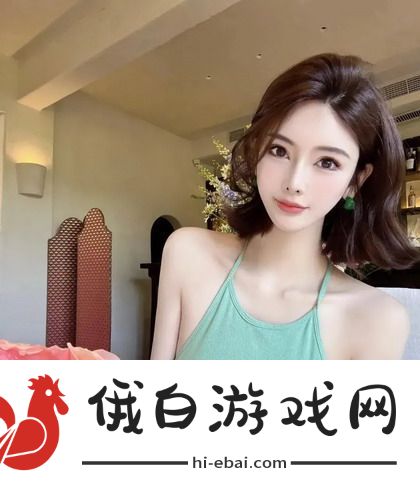 爱上儿子播放