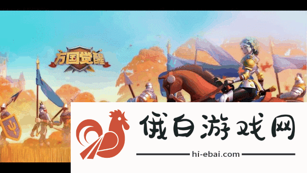 万国觉醒楔形四字阵容推荐-哪个楔形四字组合最强攻略