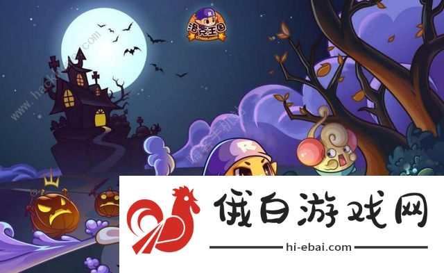 洛克王国爱德华的召唤宠物选择推荐 爱德华的召唤奖励选哪个好图片1