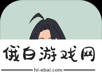 找到老公的私房钱