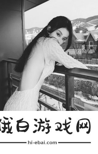在末世靠屁股苟活双男主免费阅读