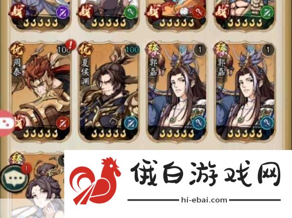 群英风华录武将强度排行，谁是最强武将？