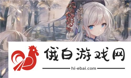 激战雪姨后厨2有第二部吗