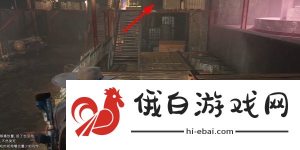 七日世界星尘树莓刨冰食谱怎么获得