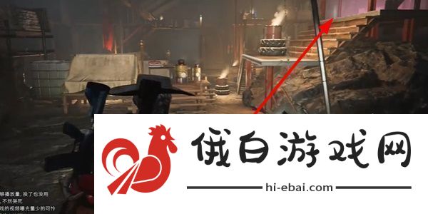 七日世界星尘树莓刨冰食谱怎么获得