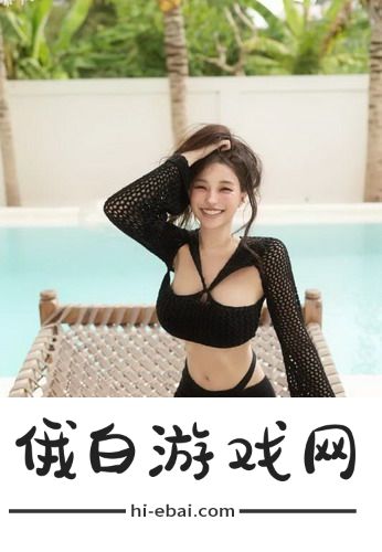 爸爸的擎天柱让我看第二集