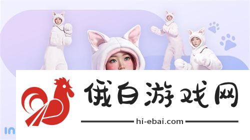 inZOI抢先体验版今日188元开售！