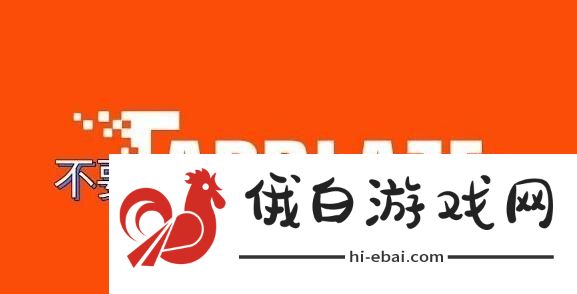 可口的披萨美味的披萨卡无限钻石BUG方法