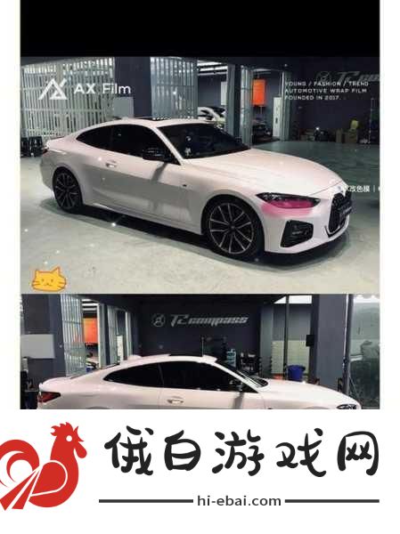 4s4s4s4s色大众