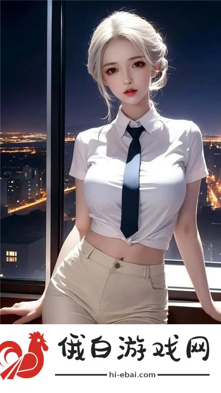 怎么喂老公吃小兔兔