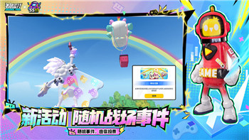 僵尸生活2秘密地方怎么进？揭秘游戏中的隐藏区域与秘密通道