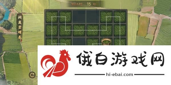 率土之滨谷雨采茶品茗活动通关路线图 谷雨采茶品茗通关技巧汇总图片2