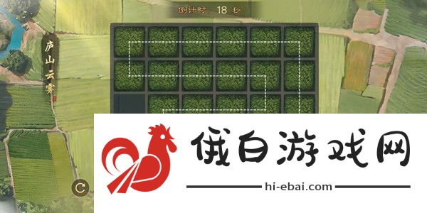 率土之滨谷雨采茶品茗活动通关路线图 谷雨采茶品茗通关技巧汇总图片3