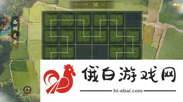 率土之滨谷雨采茶品茗活动通关路线图 谷雨采茶品茗通关技巧汇总图片4