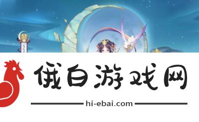 阴阳师因幡辉夜姬御魂搭配2023SP