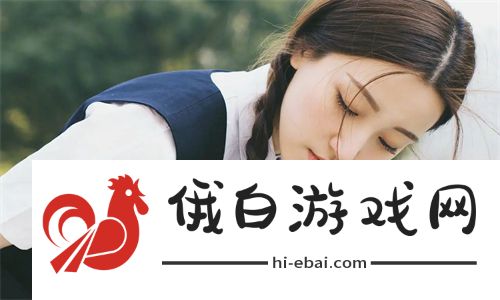 中字HD丈夫的下属的成就引热议！职场逆袭的“隐形推手”曝光