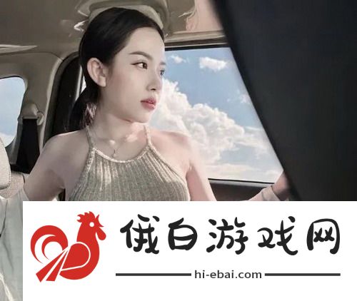 免费已满十八岁免费观看电视剧，网友热议：无门槛畅享精彩剧集，尽情追剧的绝佳选择！