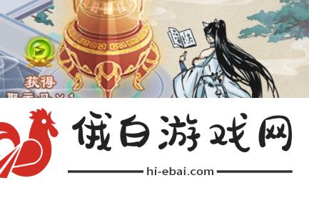 云端问仙选什么门派最好 新手入门最强门派选择推荐图片1